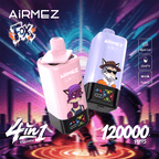 EU Warehouse Airmez FOX 4 IN 1 120k Puffs Disposable Vape Wholesale - [Esmo]