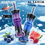 ATVS AL SAHIM 200K