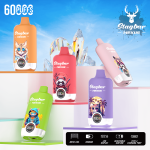 EU Warehouse Stagbar NEXUS 60000 Puffs Disposable Vape Wholesale - EsmoVape