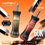 Wholesale Vapen E-Hose 60000 Puffs Disposable Vape (EU Warehouse) - Image 3